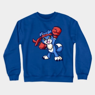 Digijuly- Gao Crewneck Sweatshirt